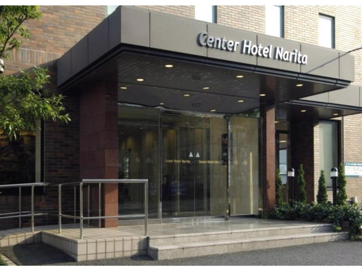 Center Hotel Narita 1 - Vacation Stay 43422V Exterior photo