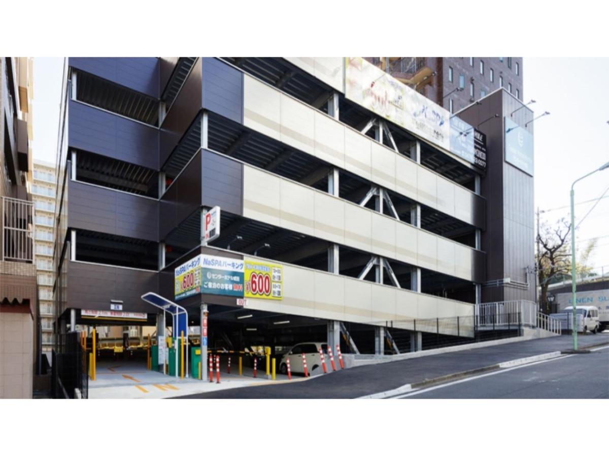 Center Hotel Narita 1 - Vacation Stay 43422V Exterior photo