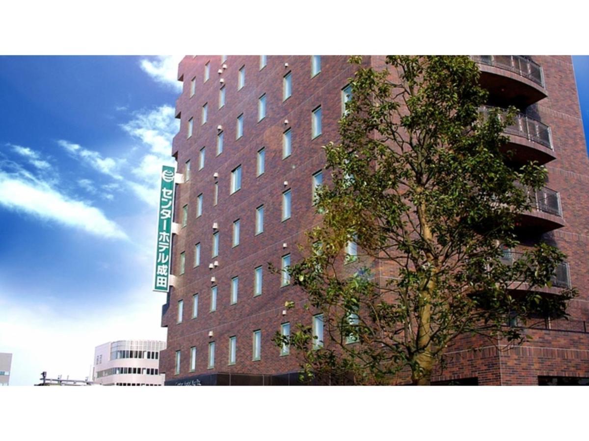 Center Hotel Narita 1 - Vacation Stay 43422V Exterior photo